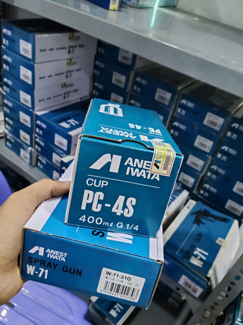 SÚNG PHUN SƠN ANEST IWATA NHẬT BẢN W-71-31G CHÍNH HÃNG